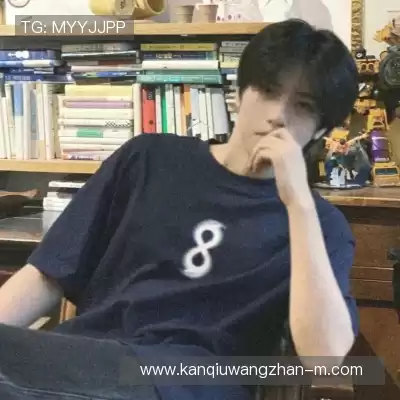 翁化学